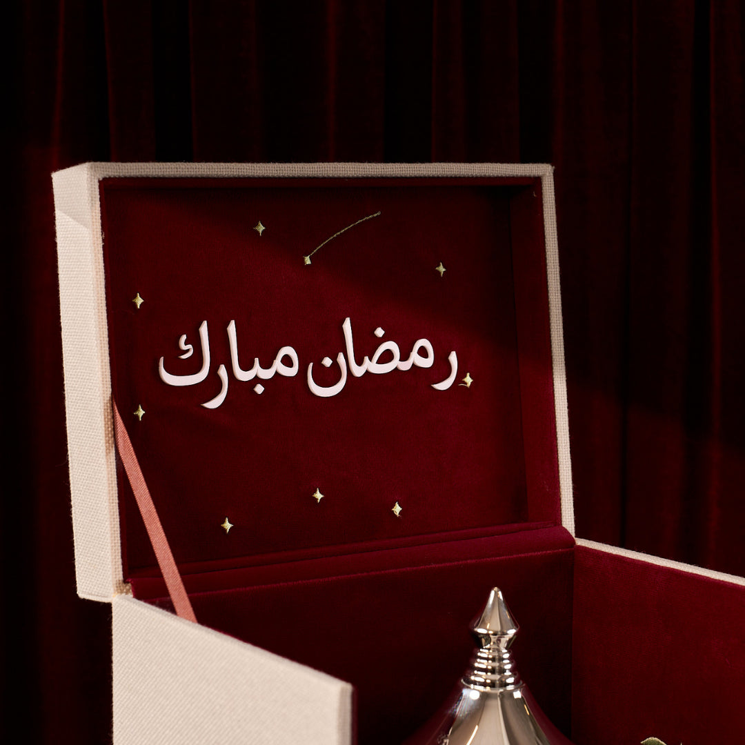 صندوق واحة النخيل